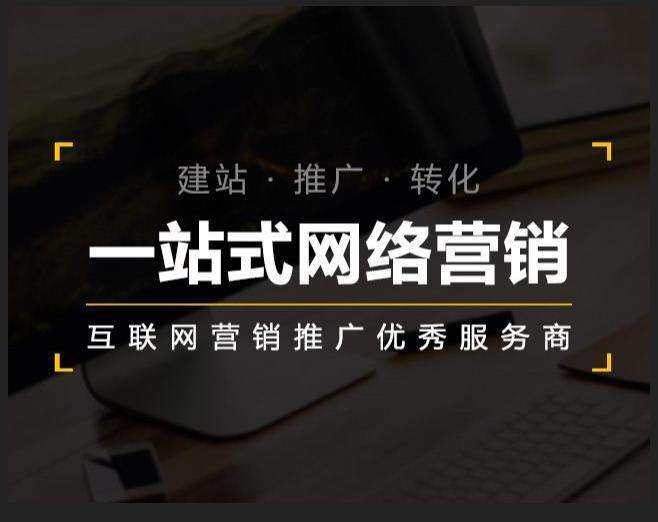 雅江企业如何怎么利用网络推广抓取潜在客户