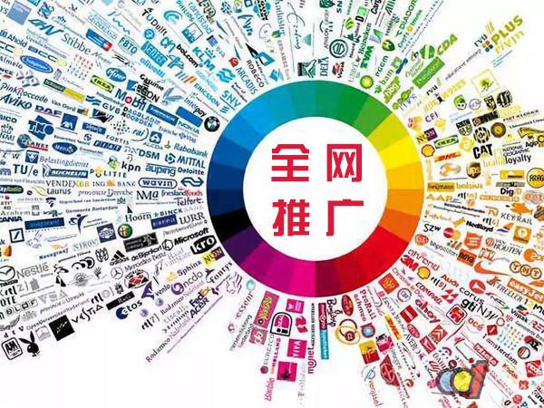 雅江传统企业进行网络营销需要注意的几个基础策略
